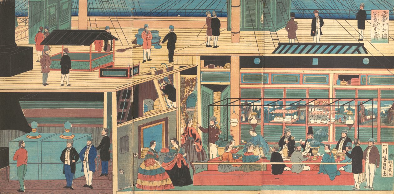 一艘美国汽船的内部，1861年4月。 作者 吉和