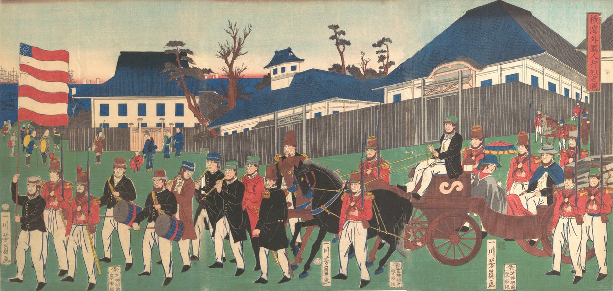 1861年2月在横滨举行的外国人游行图片。 作者 吉和