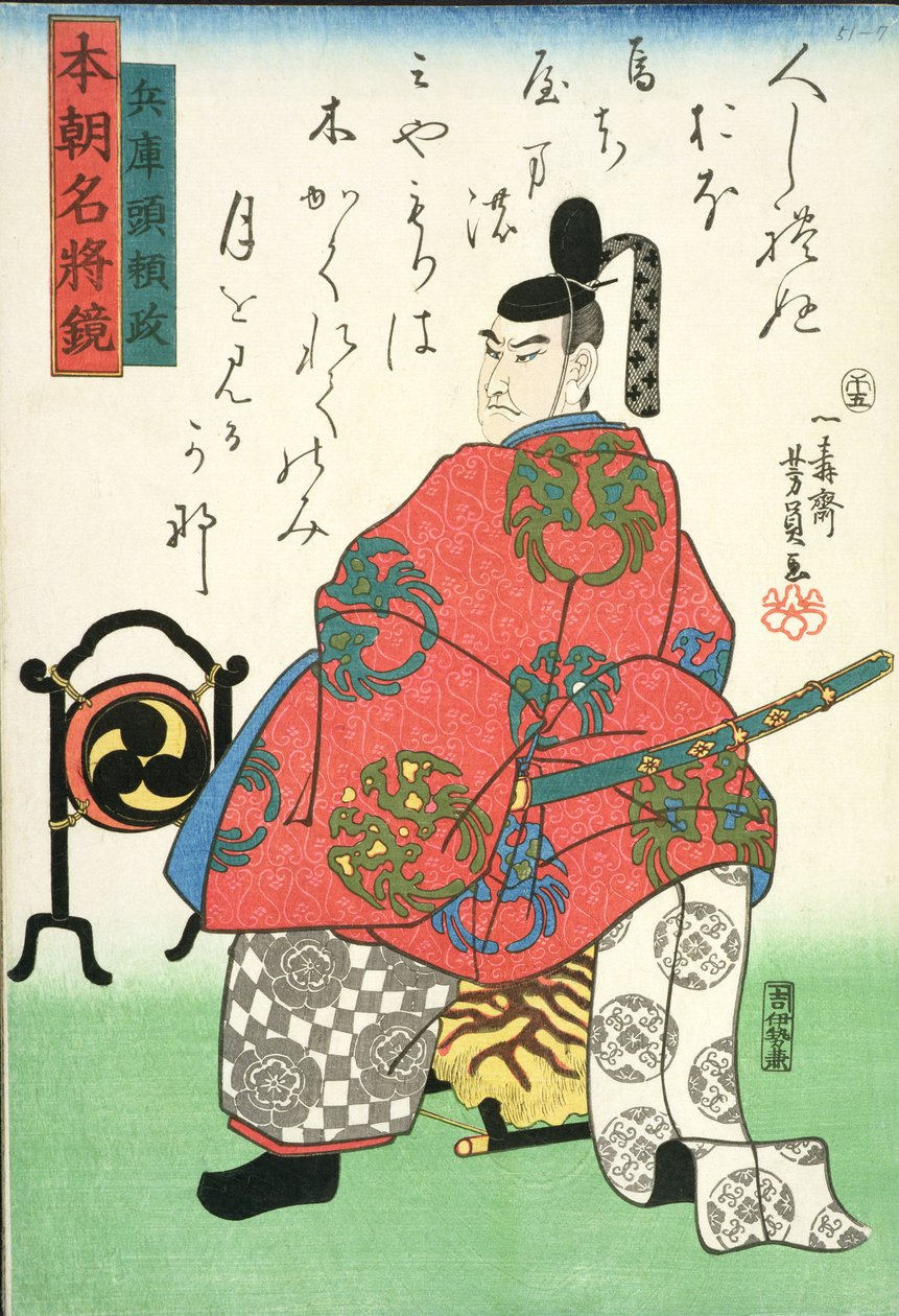 Minamoto Yorimasa（1105-80）坐在正式宫廷礼服的椅子上，来自&39;日本着名将军&39;，c.1858（彩色木版画） 作者 歌川佳tora