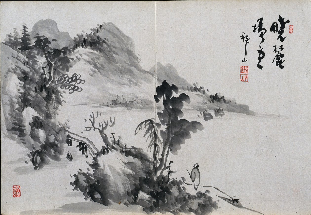 景观素描专辑，19世纪。 作者 海山义继