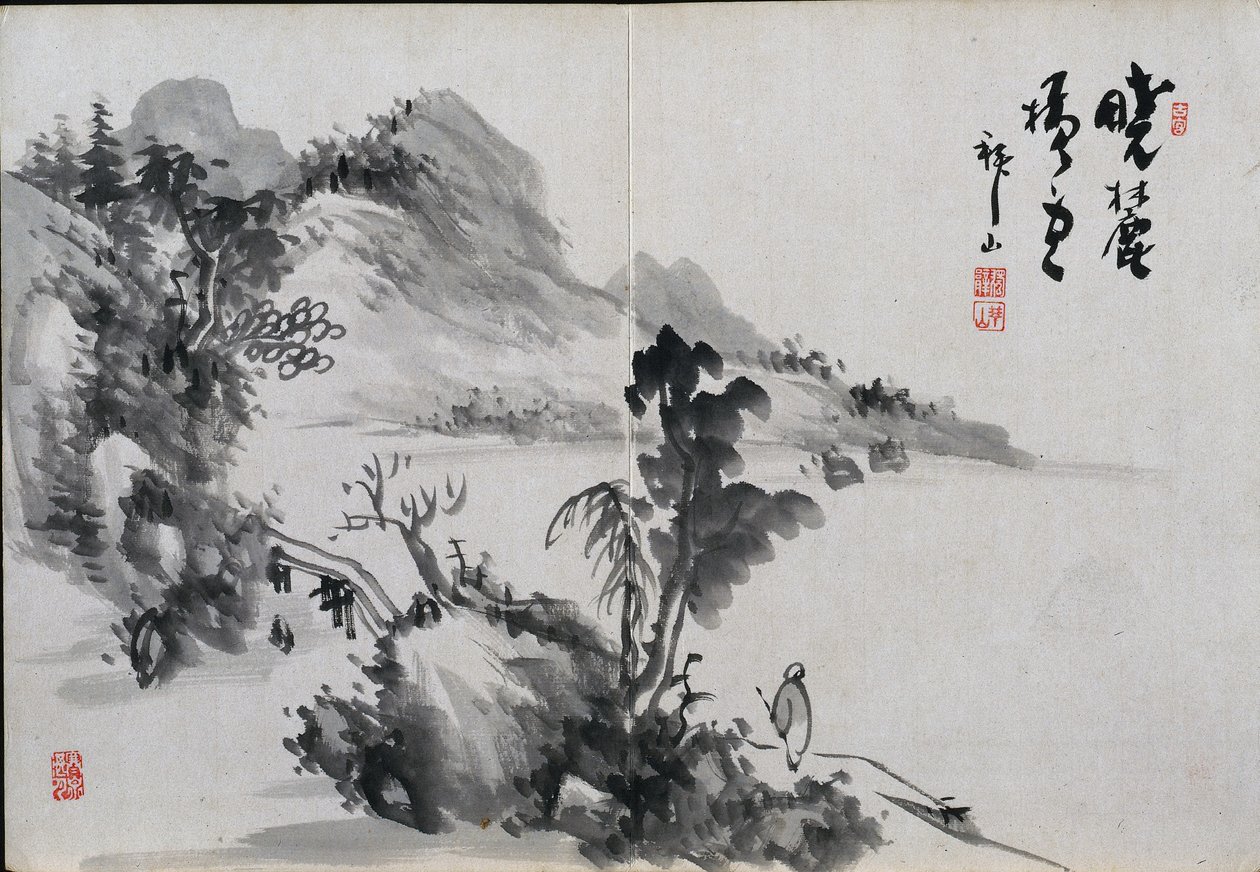 风景相册 作者 海山义继