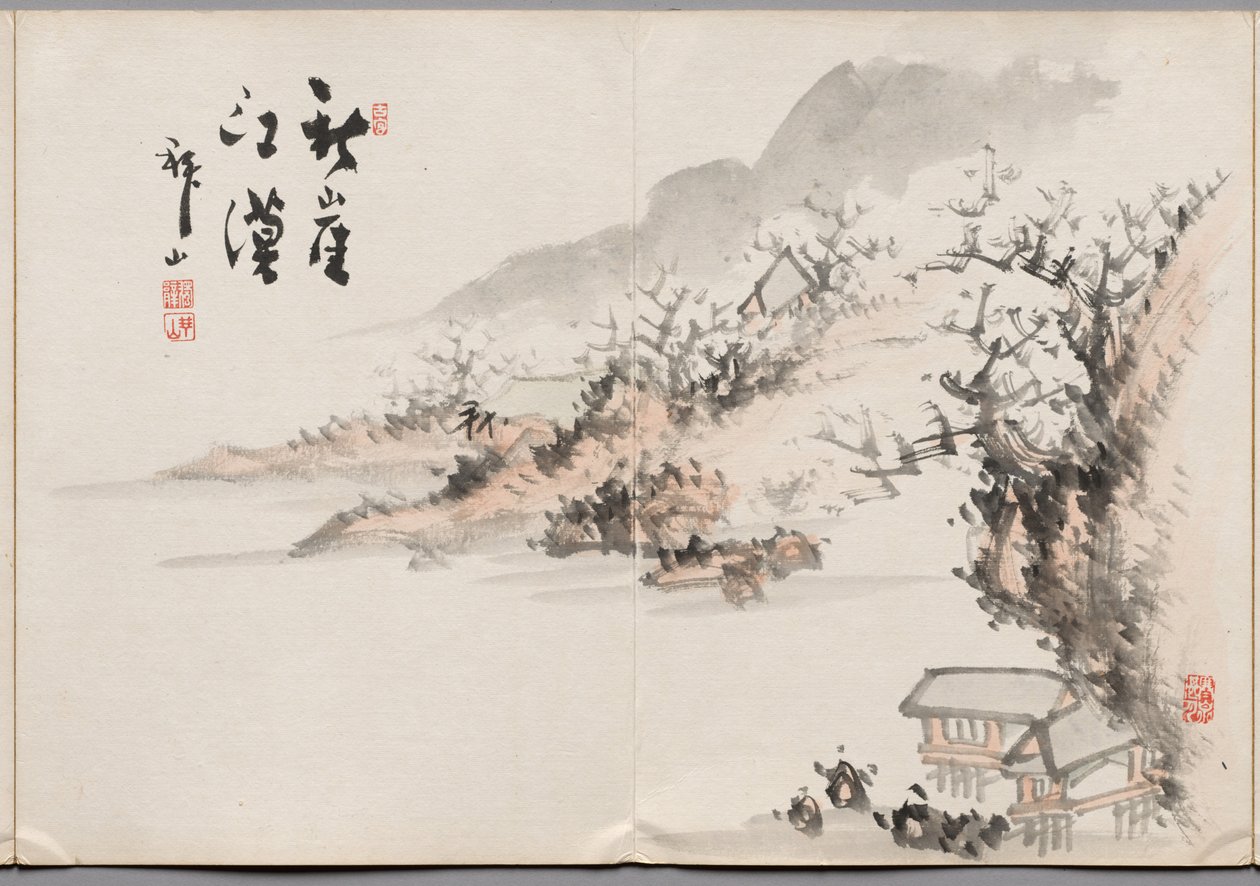 海赞画集》中的绘画作品 11 作者 海山义继