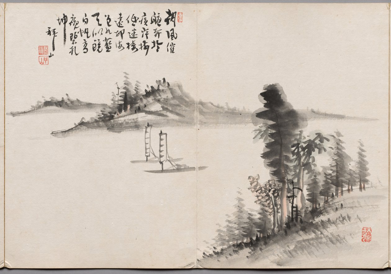 海赞画集》中的画作五 作者 海山义继