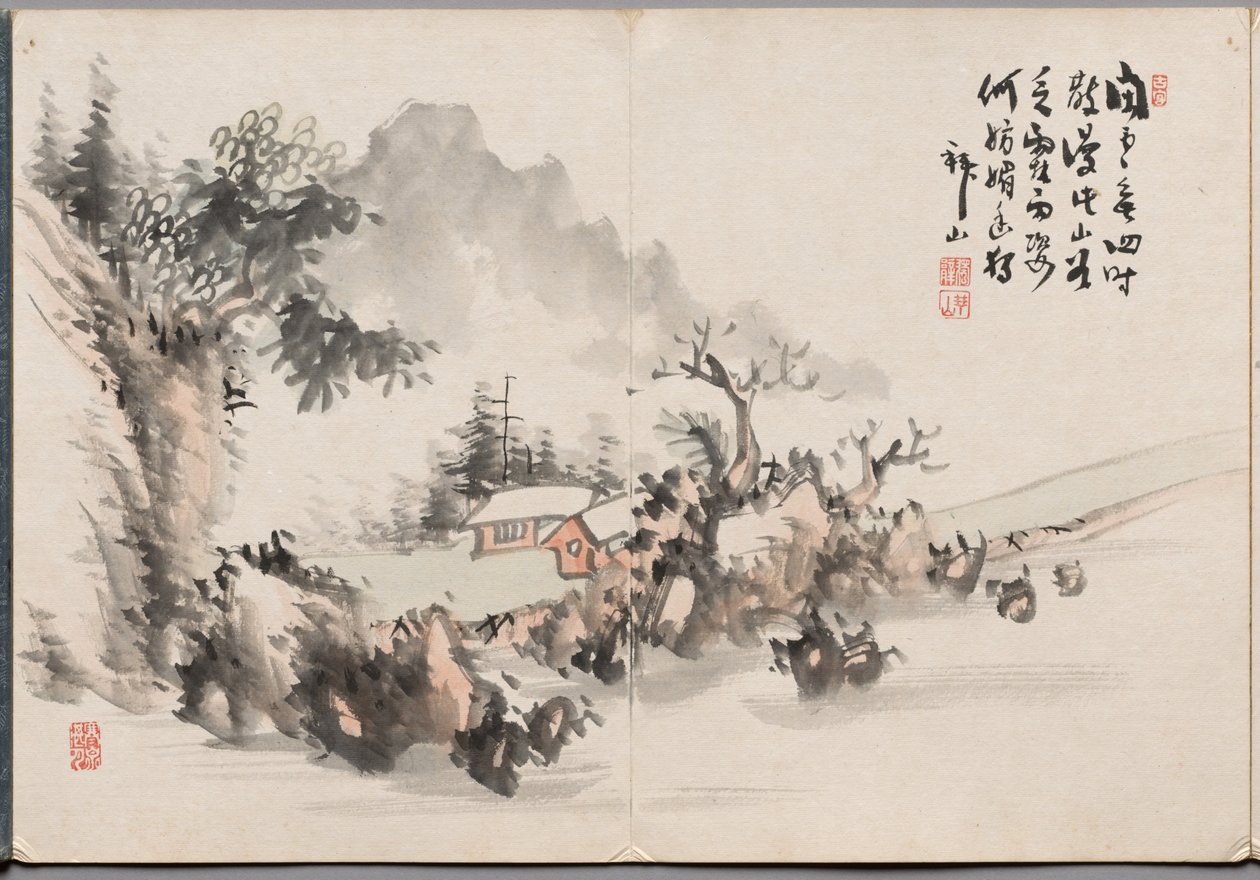 海赞画集》中的画作六 作者 海山义继