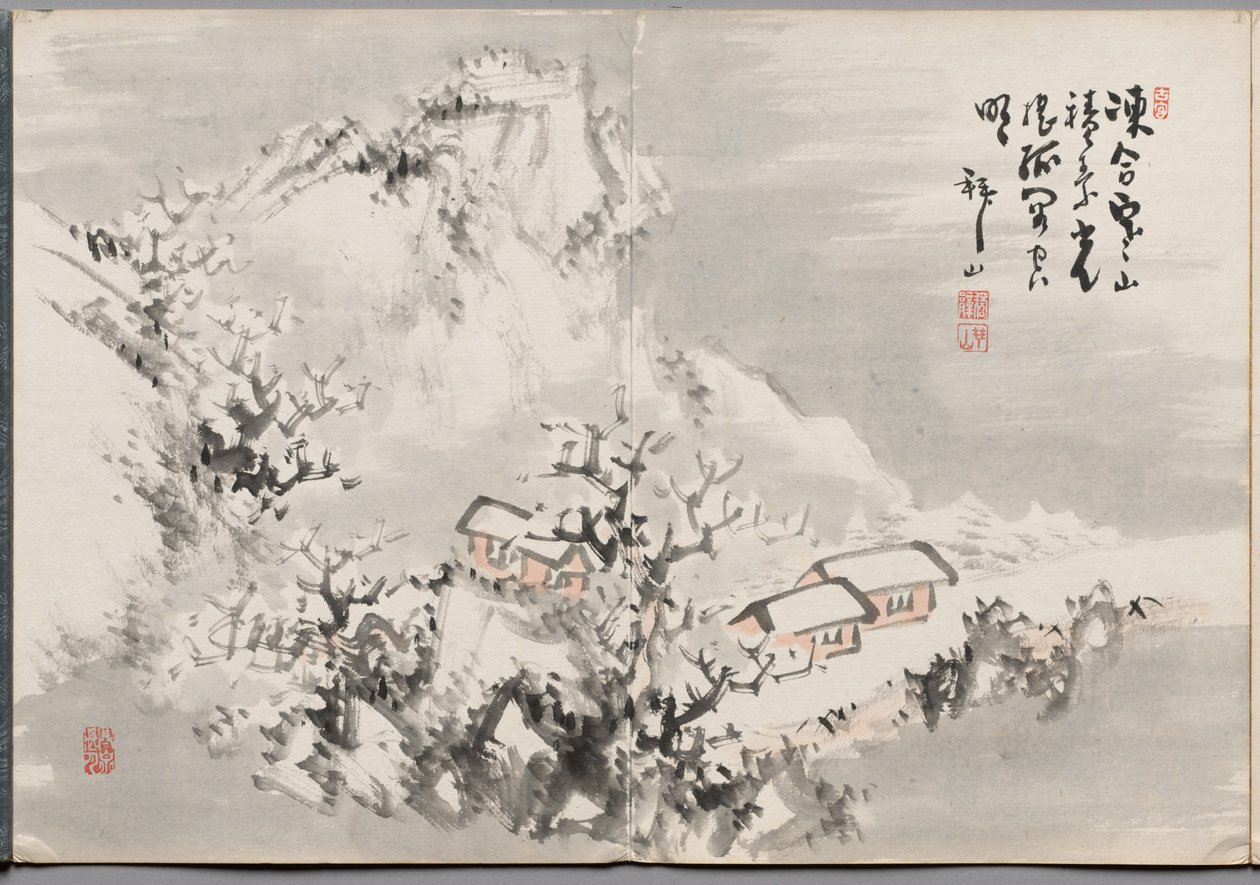 海赞画集》中的第十三幅作品 作者 海山义继