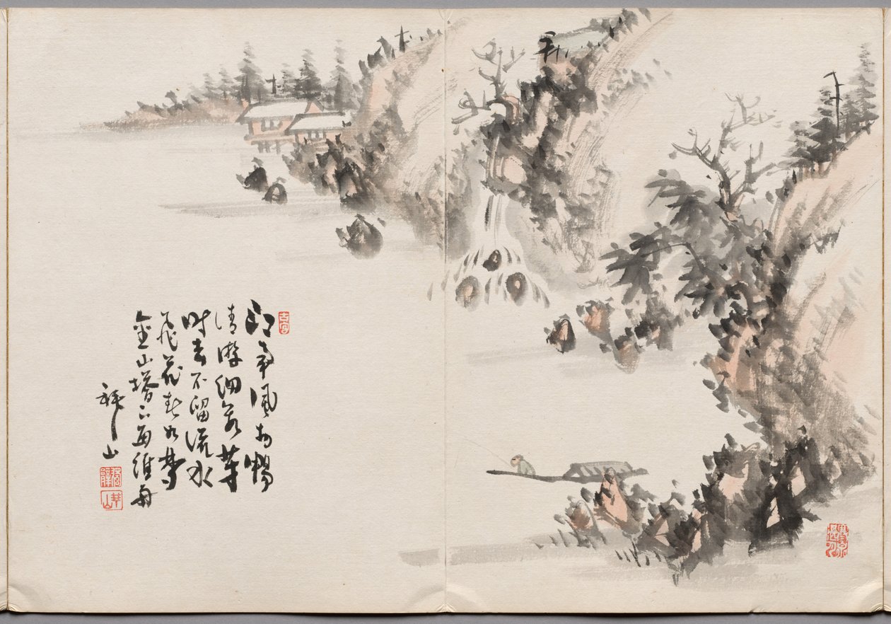 海赞画集》中的画作之二 作者 海山义继