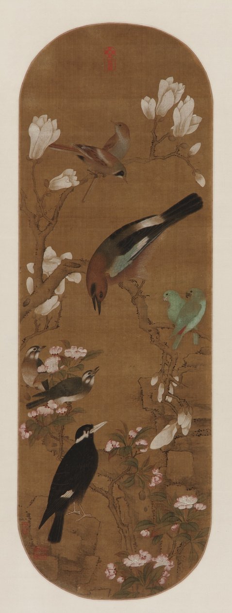 清代花鸟（丝绸上的墨水和颜色） 作者 于志定
