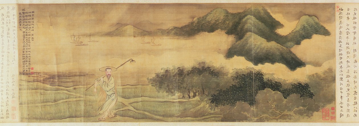 The Poet Wang Shizhen 作者 于志定