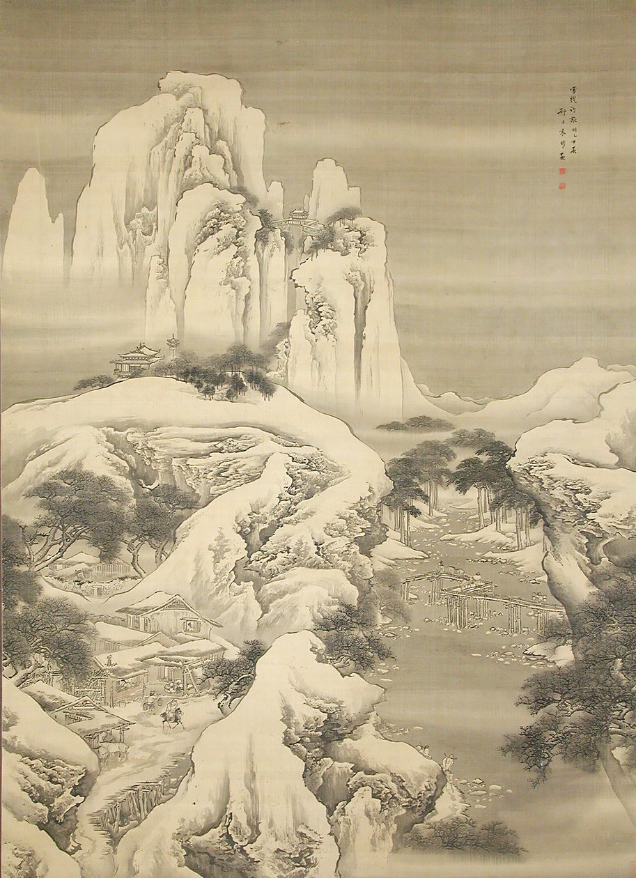 雪山的旅馆和旅行者，建于1745年。 作者 袁瑶