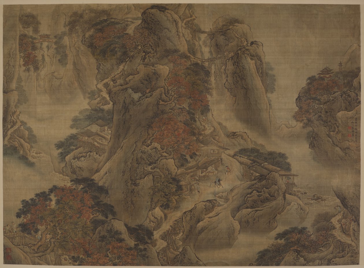 蜀道 作者 袁瑶