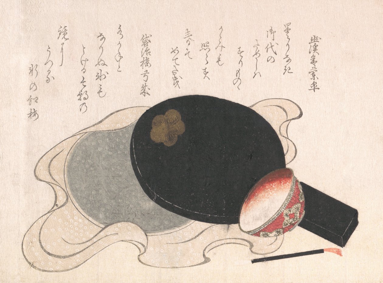 镜子带盖，碗和刷子，用于胭脂。 作者 雪社