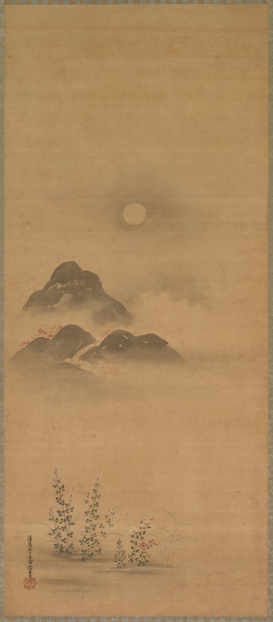 秋天的风景，17世纪。 作者 清原雪信