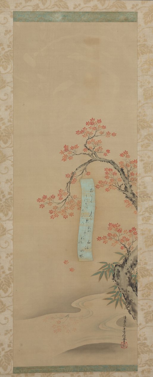 高尾之秋》，挂轴，16 世纪晚期（绢本水墨设色） 作者 清原雪信