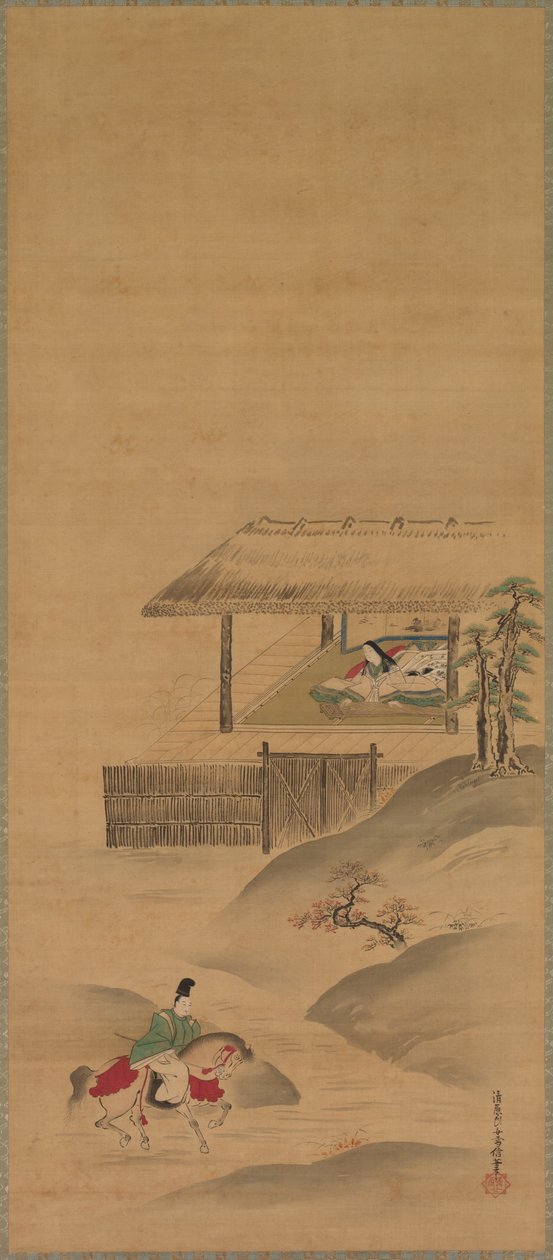 源中国拜访古吾夫人，挂轴三联画，1600 年代末（绢本设色） 作者 清原雪信
