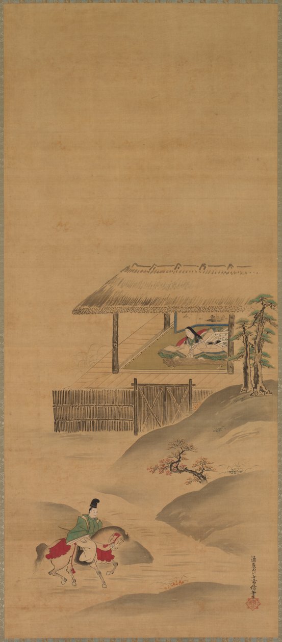 女诗人果果，秋景，春景，16世纪中期。 作者 清原雪信