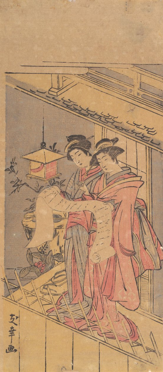 打印。 作者 优子。