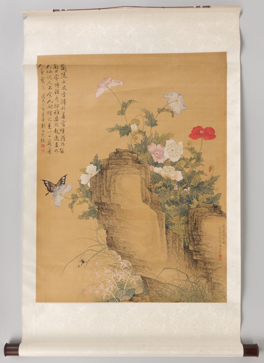 画有罂粟花、蝴蝶和一只猫的挂轴（上半部分） 作者 云冰