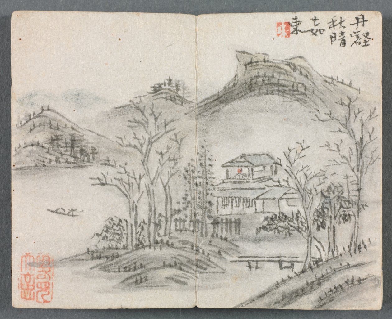人物和风景微型画册（有山、房子、船和桥的风景） 作者 曾延东