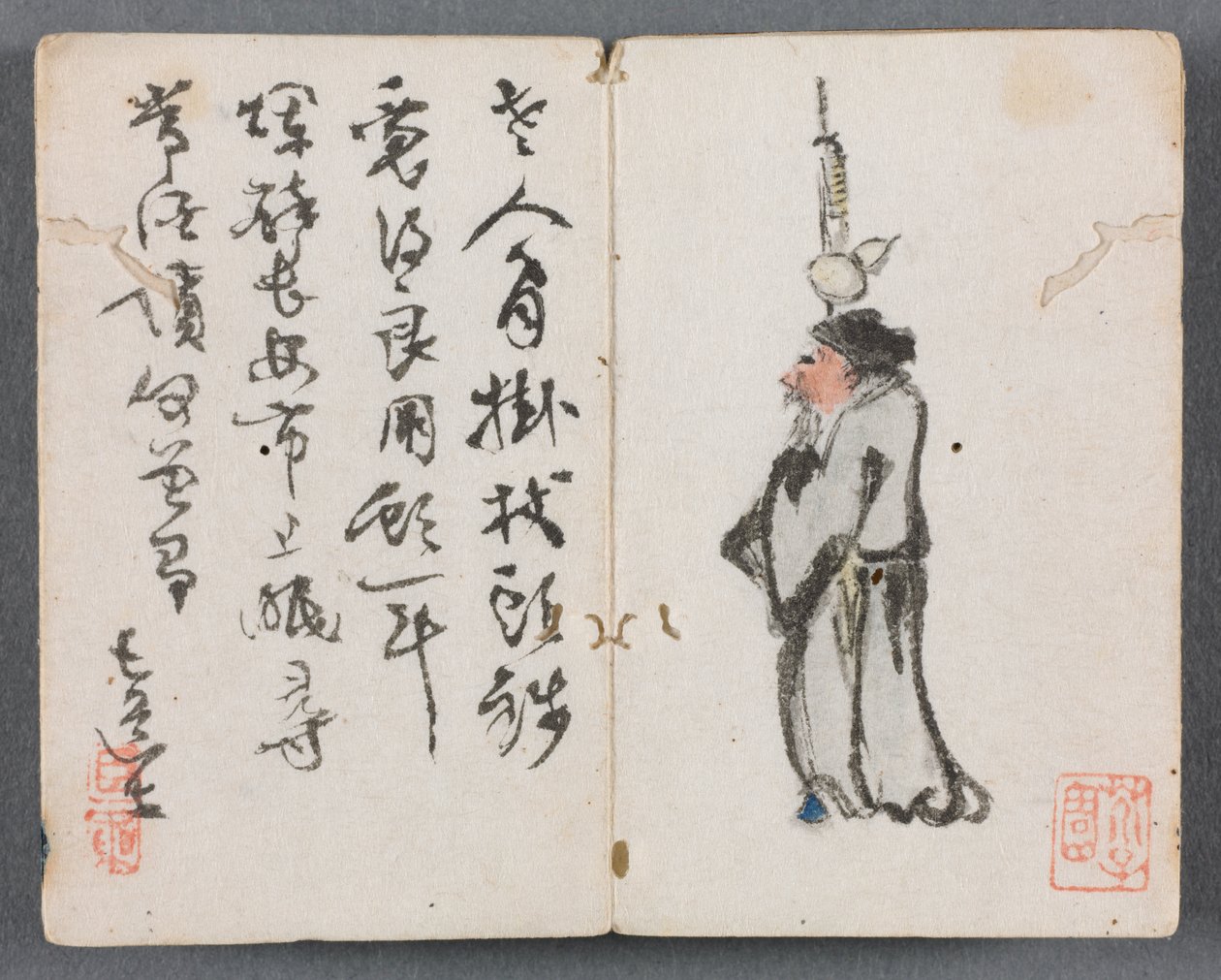 人物与风景微型画册（拄杖男子） 作者 曾延东