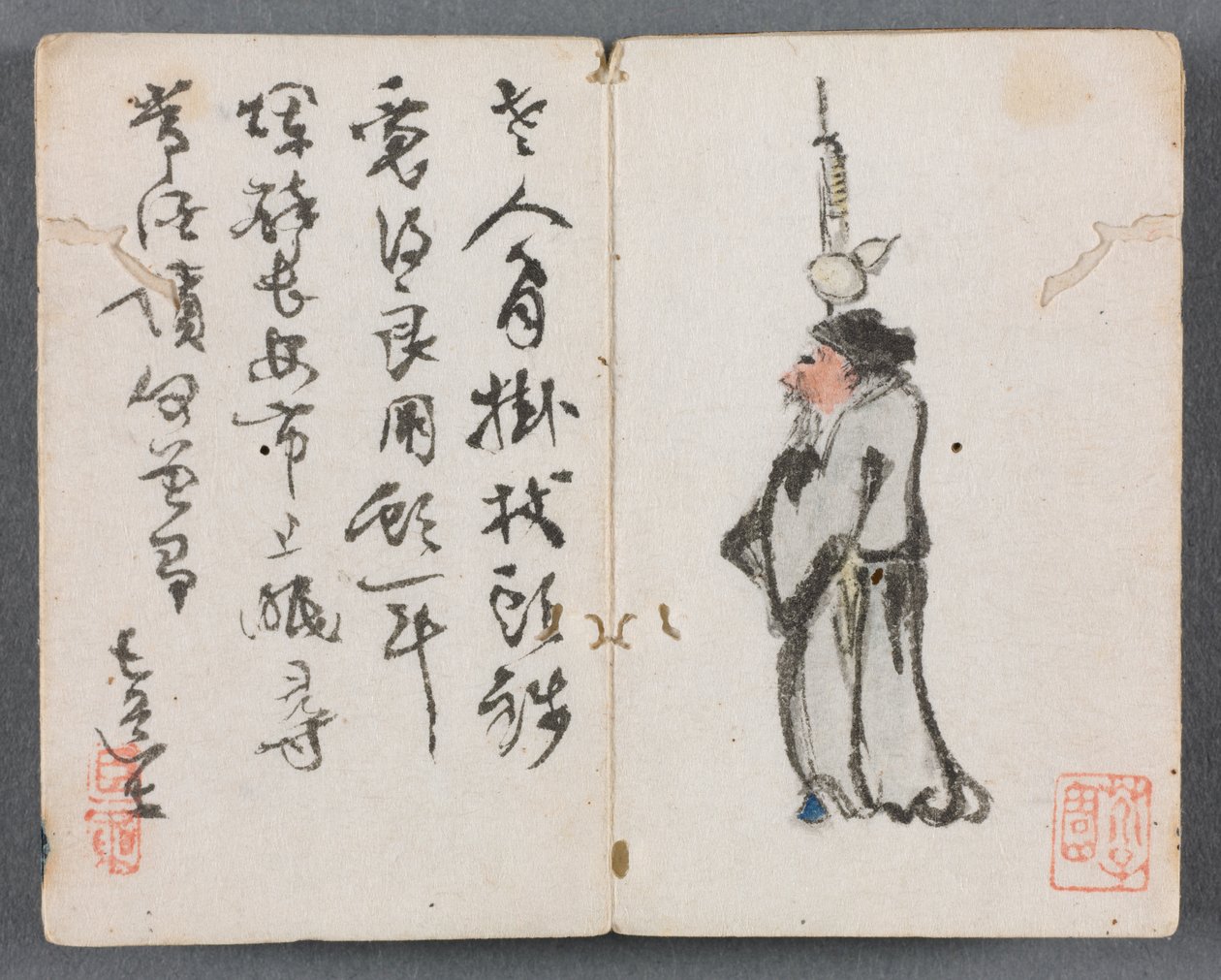 带有人物的微型相册和带职员的风景人，1822年。 作者 曾扬东