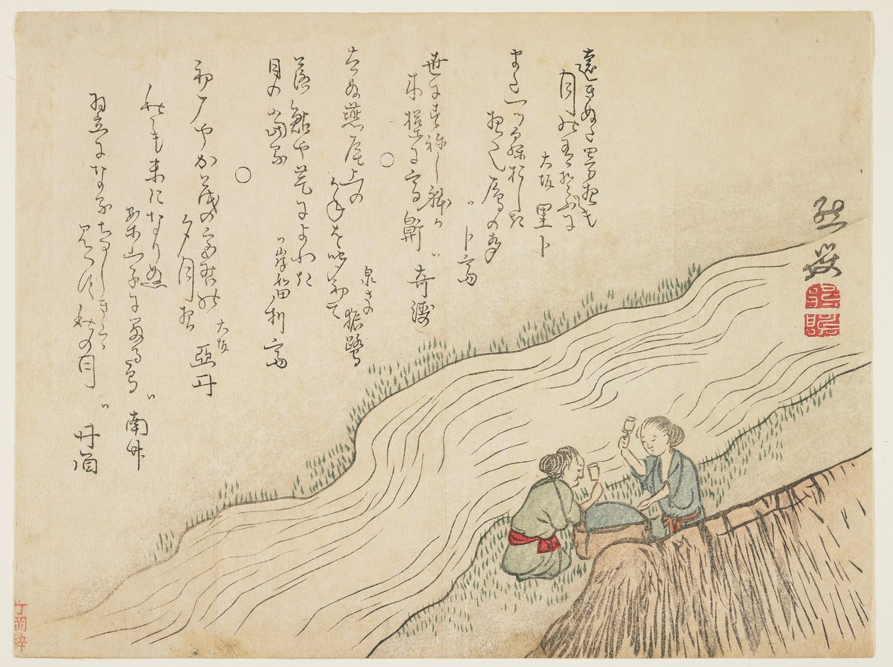 两个女人捣丝，c.1854-59（彩色木版画） 作者 增阁