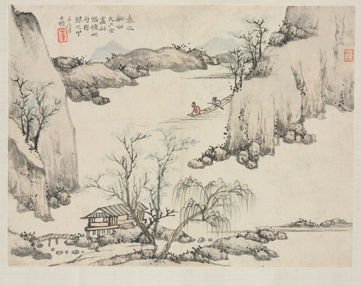 各种风格的风景画册：泉水划船，1684年。 作者 查士标
