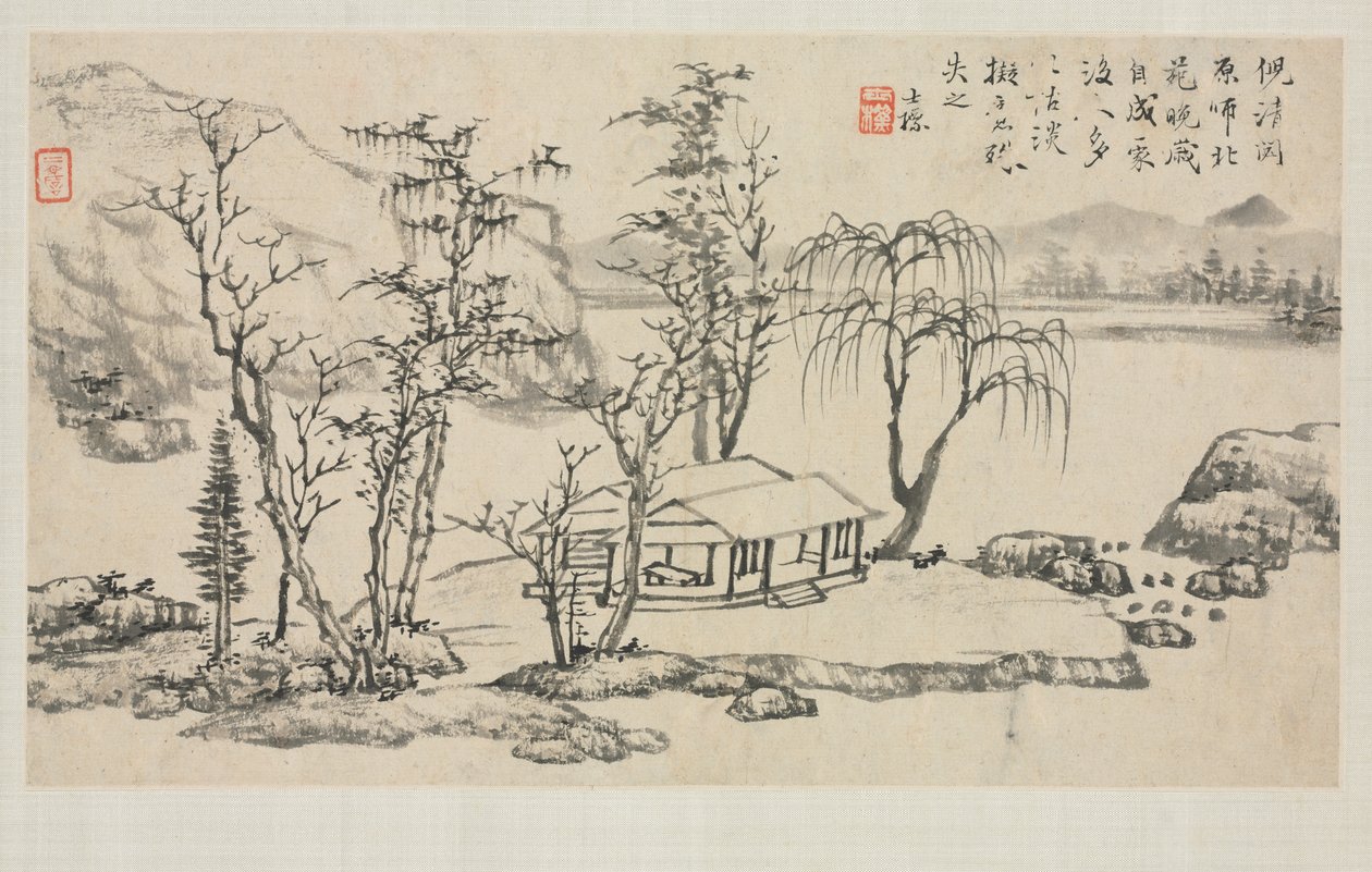 各种风格的风景相册：倪瓒山水 作者 查士标