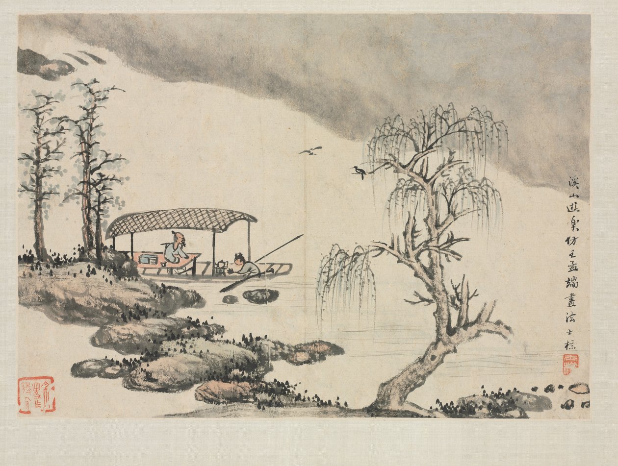 各种风格的风景相册：山溪之乐 作者 查士标