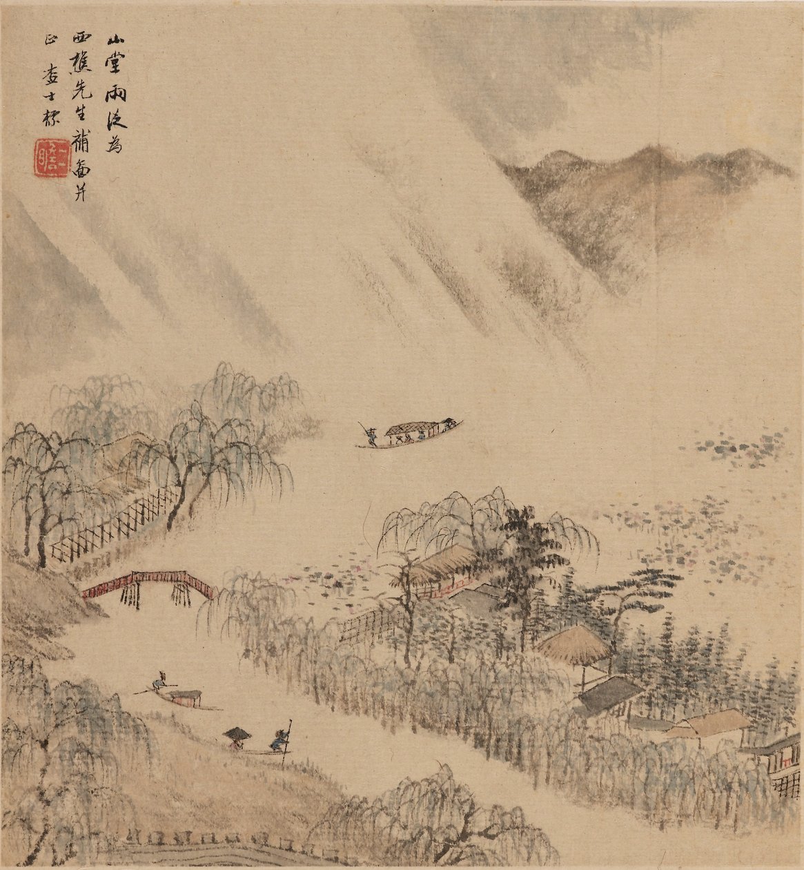 河流景观，大概在1666年 作者 查士标