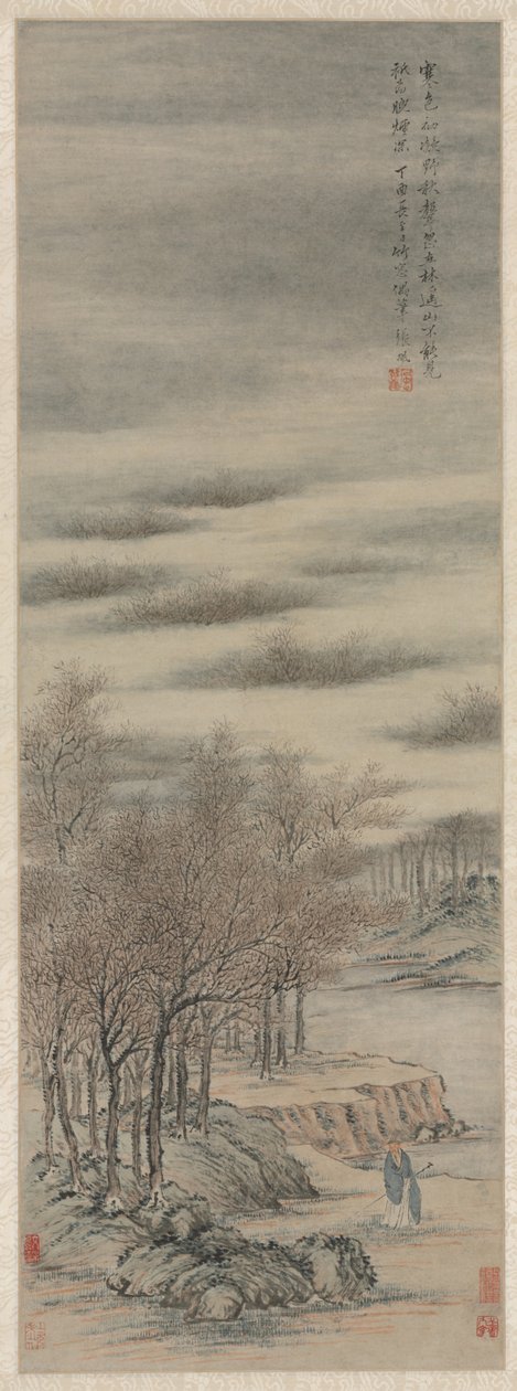 在迷雾丛中听秋声》，1657年。 作者 张峰