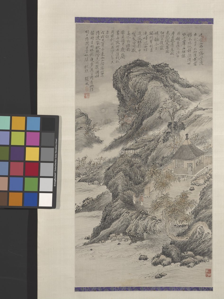 月光漫步林荫（水墨设色纸本） 作者 张峰