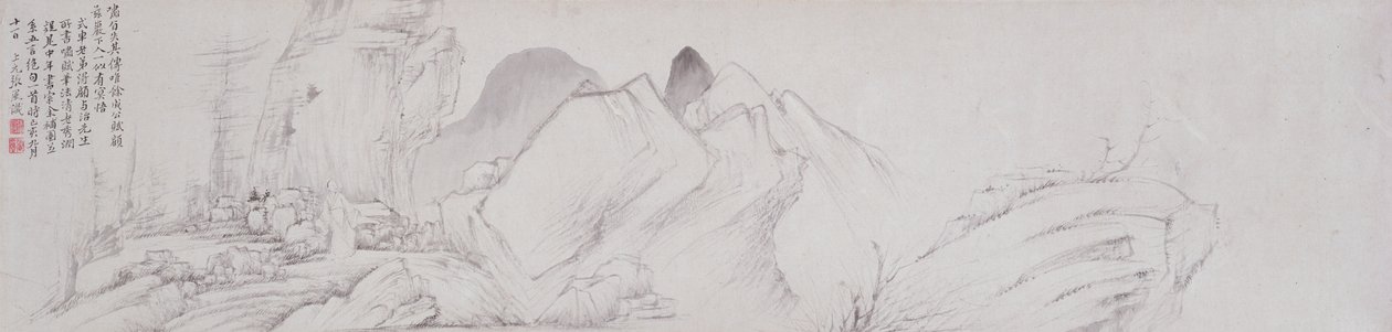 口哨颂 作者 张峰