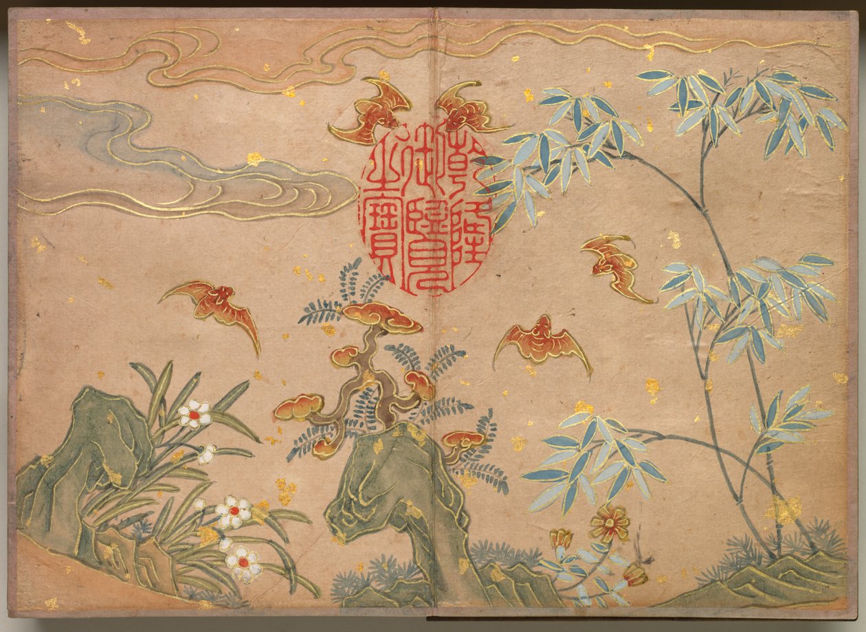 画册：花鸟画蝙蝠，岩石，花朵椭圆形书法，十八世纪。 作者 张若爱