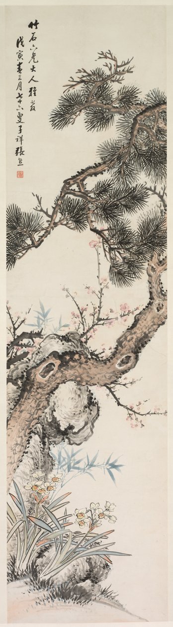 三个纯粹 作者 张雄
