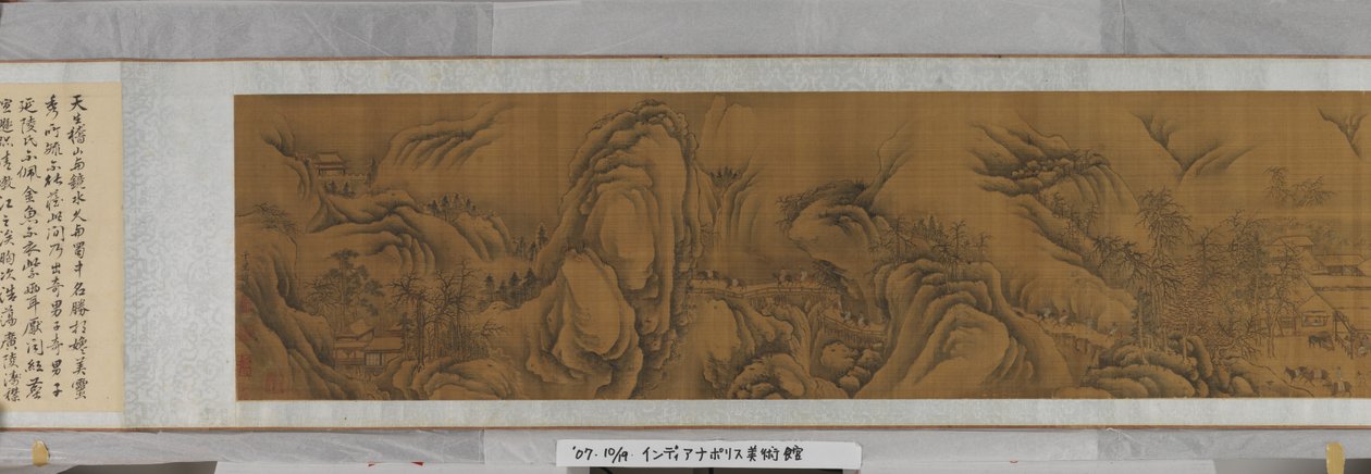 千里马，百匹驹，日期不详（绢本水墨和色彩） 作者 赵伯驹