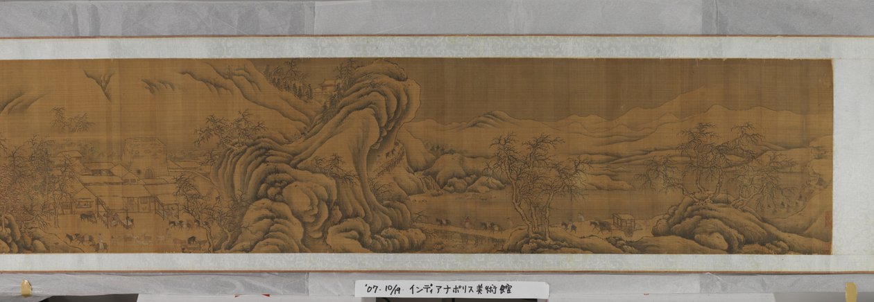 千里马，百匹驹，日期不详（绢本水墨和色彩） 作者 赵伯驹
