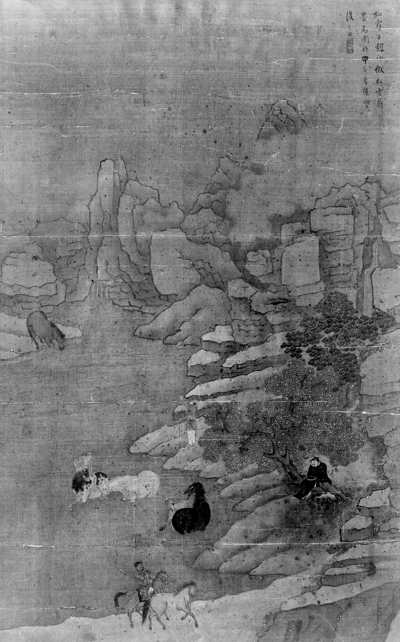 在溪水中洗马，17世纪。 作者 赵孟福