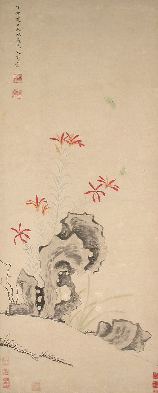 岩石、虎百合和兰花，日期为1627年。 作者 赵文初