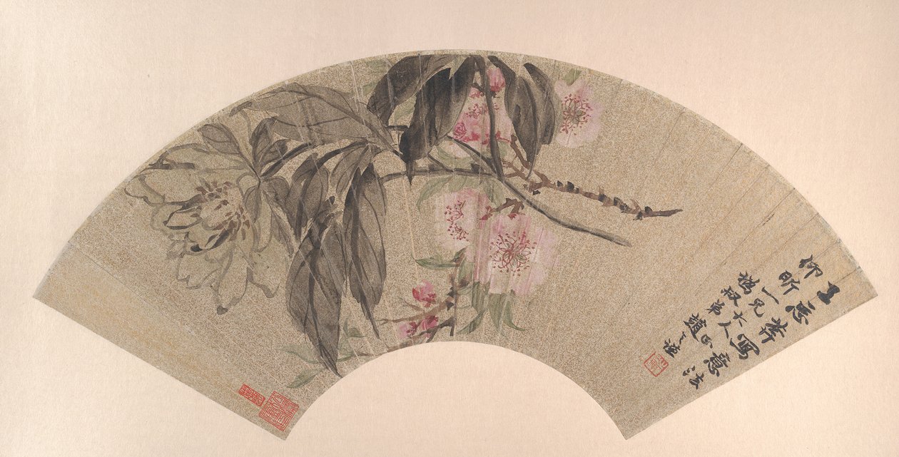 桃花和牡丹，约1860年。 作者 赵志谦