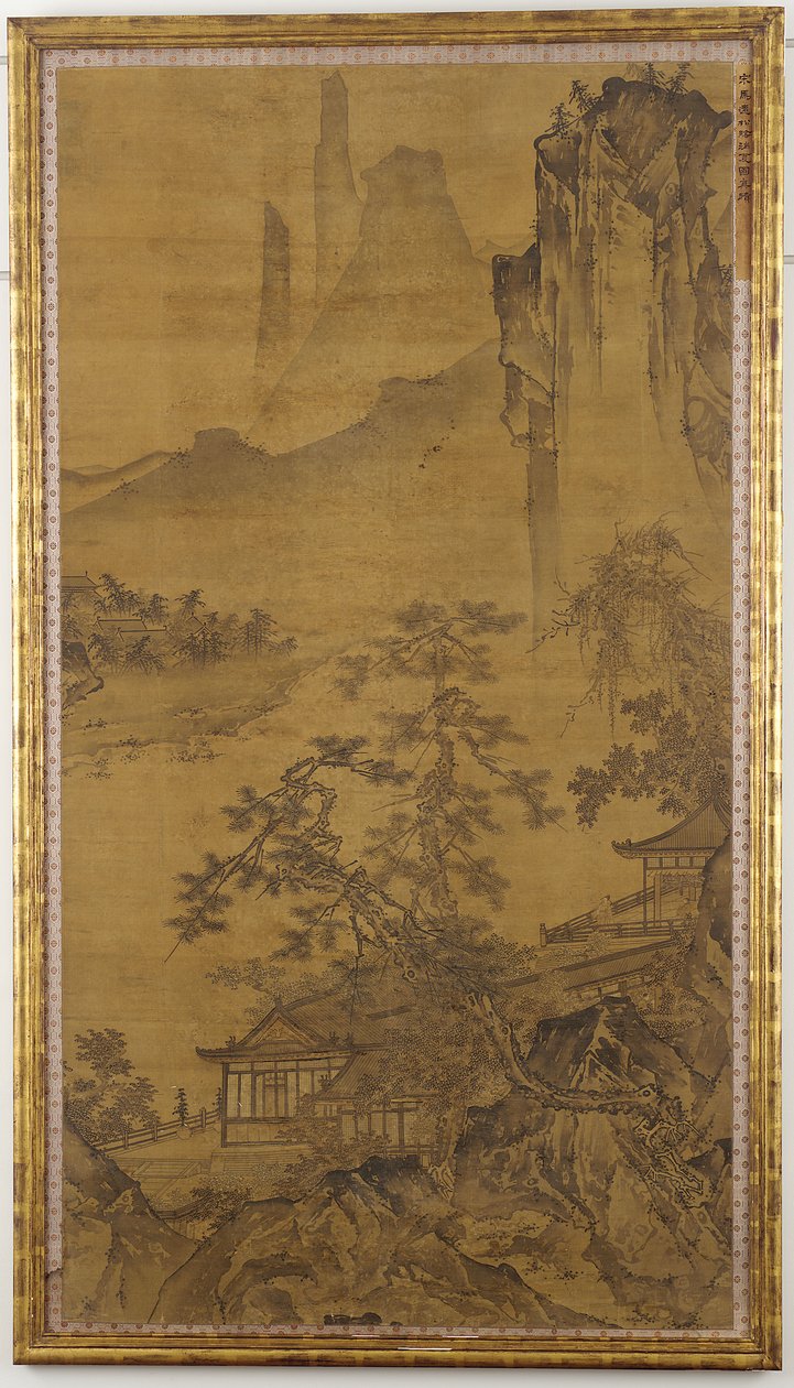 在松树荫下消夏，明朝，15世纪。 作者 浙派