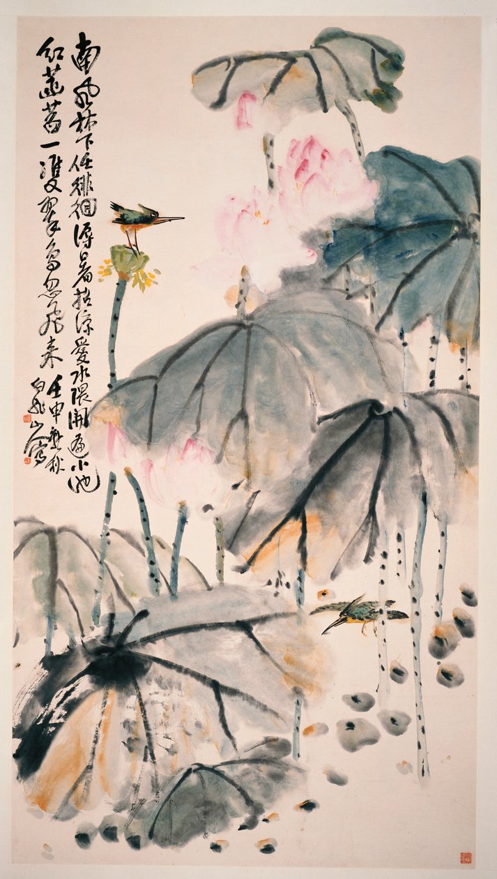 莲花和绿鸟 作者 王振
