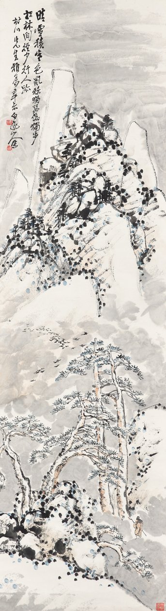 走进雪山 作者 王振