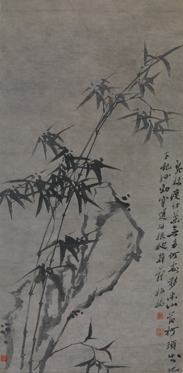 竹子和岩石 作者 郑ie