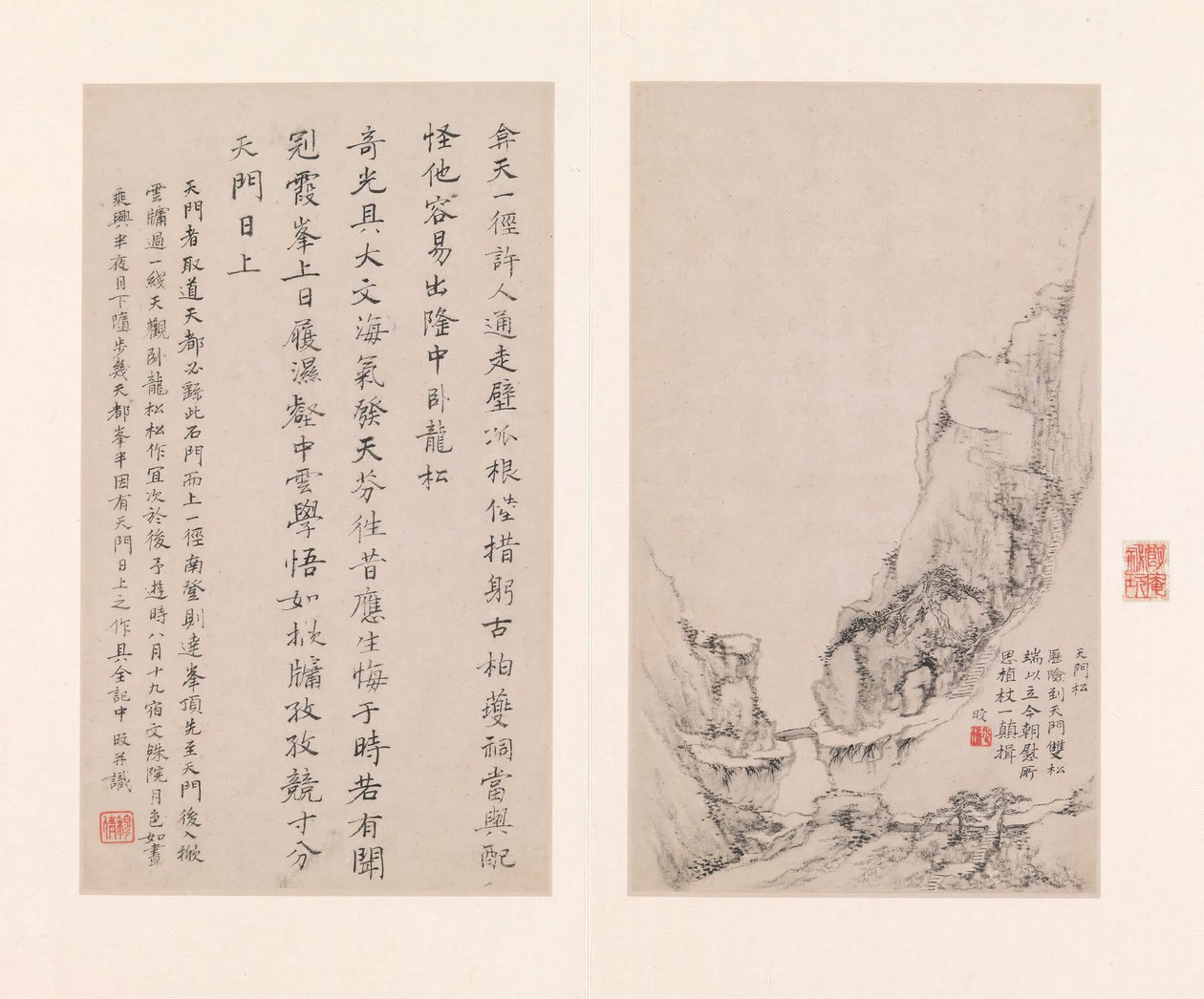 黄山八景，1681年。 作者 郑敏