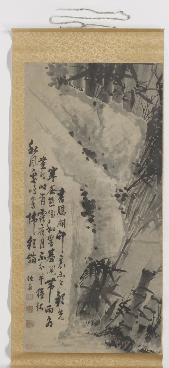竹子 作者 正兴（bijnaam 五寨）