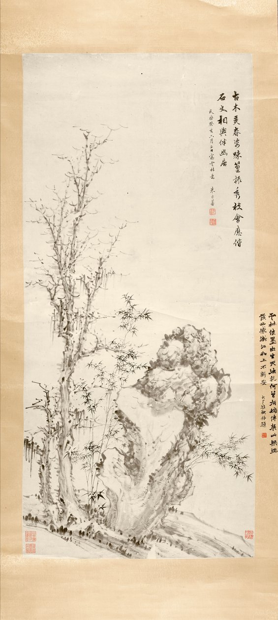 古代树木，岩石和竹子的图片，1623墨水在纸上 作者 朱志凡