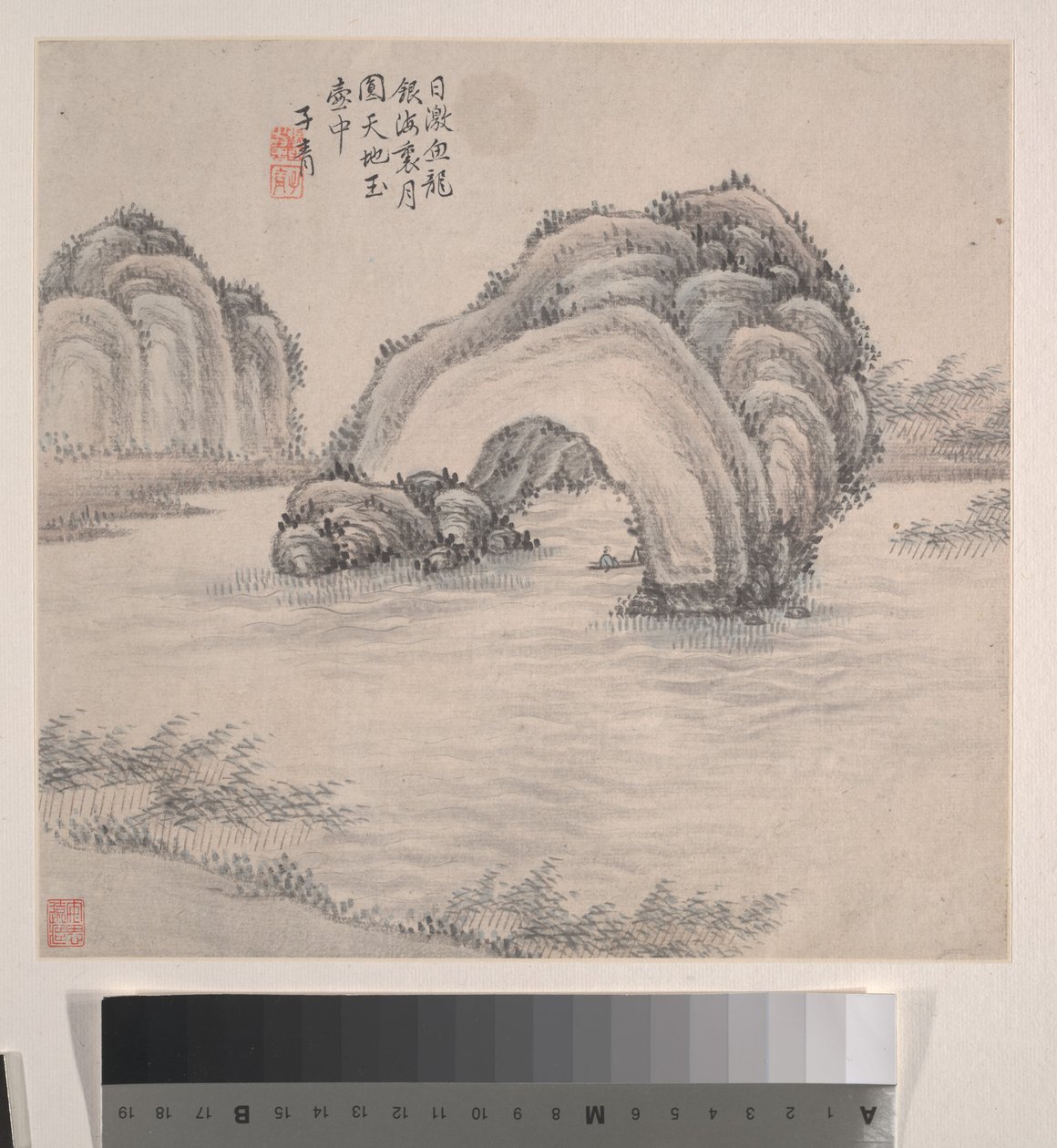 风景，1875 年（12 叶画册；纸本水墨和彩色） 作者 张志万