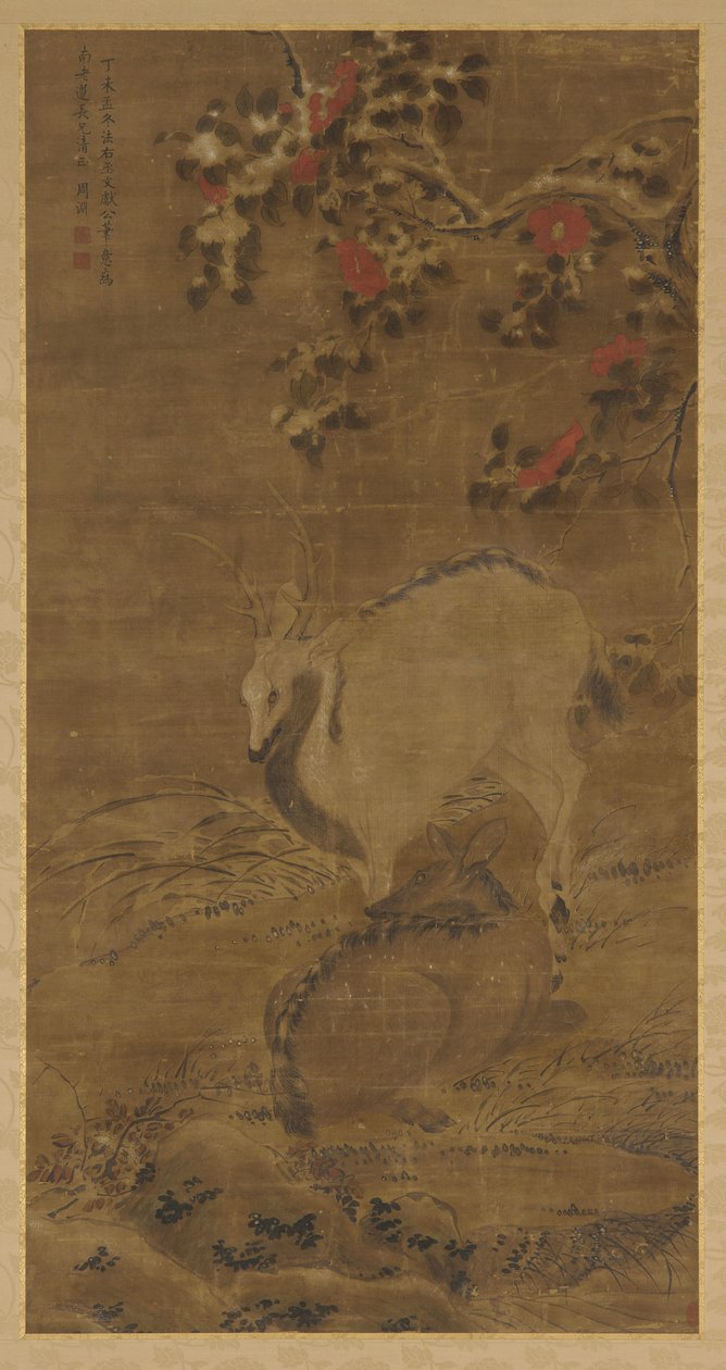 一头雄鹿，一只母鹿，以及雪中的红色茶花，1367年。 作者 周元