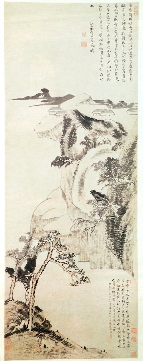 Landscape  by Bada Shanren (Zhu Da) (1625-1705) 作者 八大山人