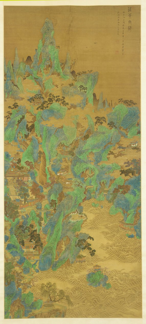 蓬莱的宫殿和门楼 作者 朱丹